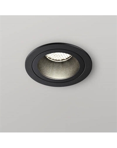 Точечный светильник Novotech Morus 371000