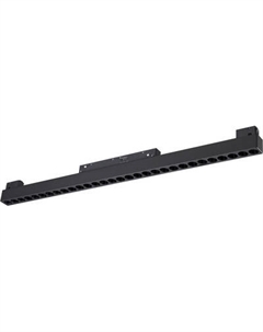 Трековый светильник Novotech Flum 359625