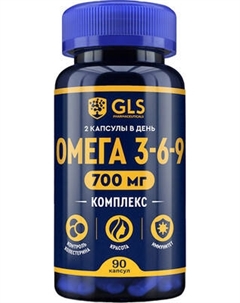 Жирные кислоты GLS Pharmaceuticals Омега 3-6-9 №90 Gls pharmaceuticals