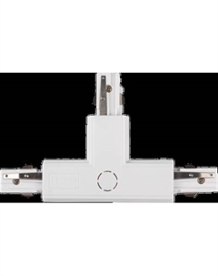 Коннектор для шинопровода JAZZway 3P PTR CT-WH L/INT / 5063211 Jazzway