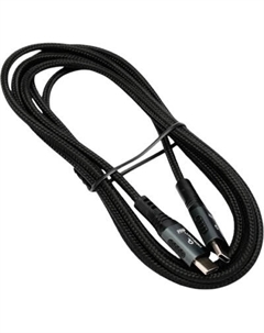 Кабель Cablexpert СС-USB2.0-240W-2M