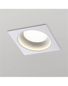 Точечный светильник Novotech Gemini 371005