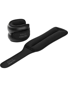 Комплект утяжелителей Starfit WT-701