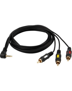 Кабель Rexant 17-4412