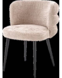 Стул Halmar K575