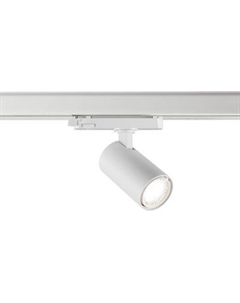 Трековый светильник Novotech Helix 359563