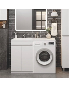 Тумба под умывальник Onika Милтон Нова 58