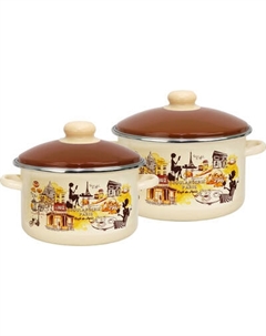Набор кастрюль Эмаль Парижское кафе цил 2-222/6