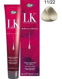 Крем-краска для волос Lisap LK Creamcolor OPC тон 11/22