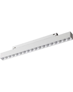 Трековый светильник Novotech Flum 359634