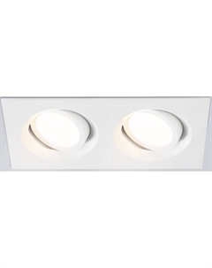 Точечный светильник Ambrella TN102745/2 WH