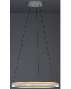 Потолочный светильник Eglo Cadinaro 39896