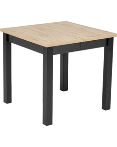 Обеденный стол Halmar Qubik 80-200x80x76