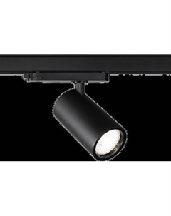 Трековый светильник Novotech Helix 359578