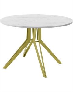 Обеденный стол AMC Elite / Е21(900) D1 Amc