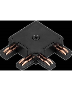 Коннектор для трековой системы Arlight MAG-VIBE-CON-L90-POWER BK / 044184