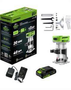 Фрезер Greenworks G24RO / 3502507CUA