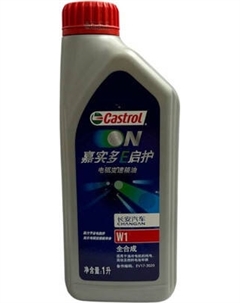 Трансмиссионное масло Castrol ON EV Transmission Fluid W1 / 470650-DE01