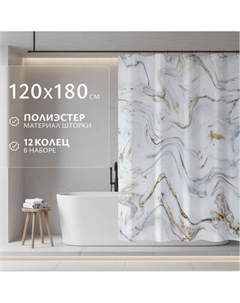 Шторка-занавеска для ванны Saniteco YLSY221001 / 640800295H