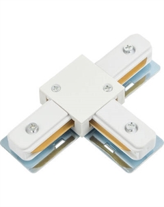 Коннектор для шинопровода MyFar Accessories for Single MT0101-CT-W Myfar