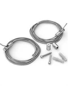 Крепление для трековой системы Arlight SL-LINE 2x2.5m Set Pad 9x2mm / 029009