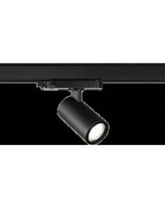 Трековый светильник Novotech Helix 359560