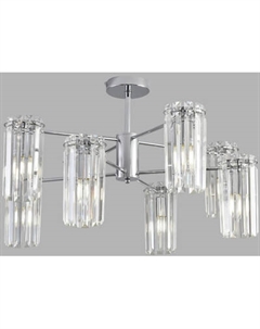 Люстра Lumion Favla 8348/8C