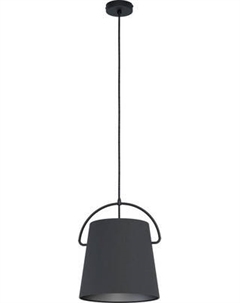 Потолочный светильник Eglo Granadillos 39865