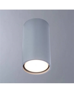 Точечный светильник Divinare Gavroche 1354/05 PL-1