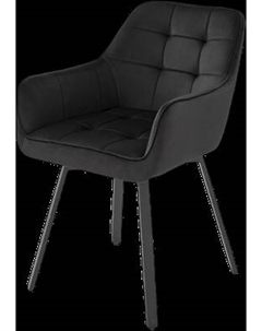 Стул Halmar K588