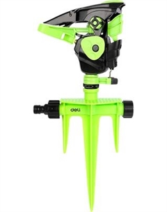 Дождеватель Deli EDL581302