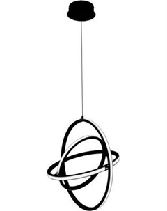 Люстра Eglo Retornio 39892