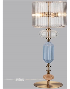 Прикроватная лампа Odeon Light Terra 5414/2TA Odeon light