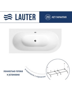 Ванна акриловая Lauter Bliss 150 L / 21201051L