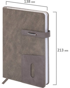 Ежедневник Brauberg Cowboy / 116198