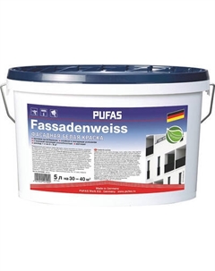 Краска Pufas Акрилат Фасадная