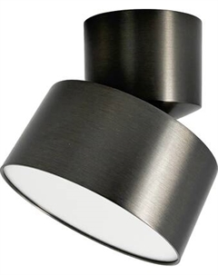 Спот Truenergy 11514