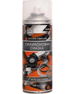 Смазка техническая Agat Avto SL0310 Agat avto