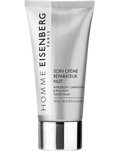 Крем для лица Eisenberg Soin Creme Reparateur Nuit