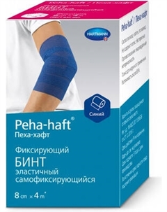 Бинт Peha-haft Когезивный 8x400