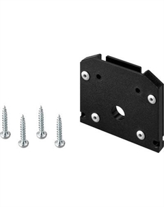 Заглушка для шинопровода Arlight MAG-ORIENT-CAP-2653-STR-D BK / 041294