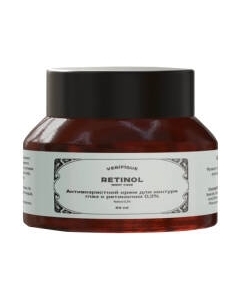 Крем для век Verifique Антивозрастной с ретинолом 0.3%