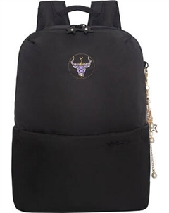 Рюкзак Grizzly Телец / RXL-620-1