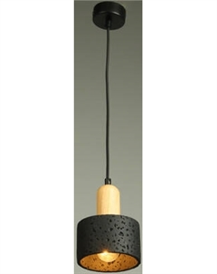 Потолочный светильник BayerLux Арнольд / 10537181 Bayerlux