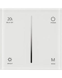 Выключатель Arlight SMART-P35-DIM-IN White / 027112