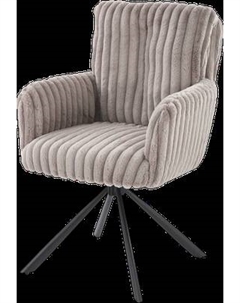 Стул Halmar K572