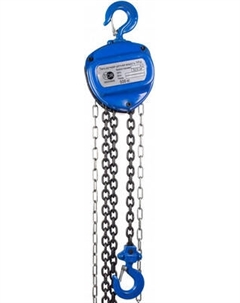 Таль ручная TOR ТРШ C 0.5ТХ9М G / 1022420 Тор