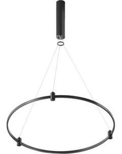 Потолочная база для трекового светильника Maytoni TFC-Flar-H02-B