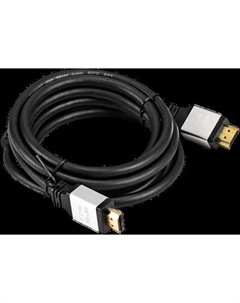 Кабель ExeGate EX-CC-HDMI8K-2.0 / EX294702RUS Exegate