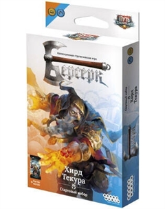 Настольная игра Мир Хобби Берсерк Путь хранителей: Стартовый набор Хирд Текура 952059 Мир хобби